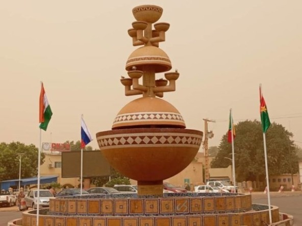 Niamey